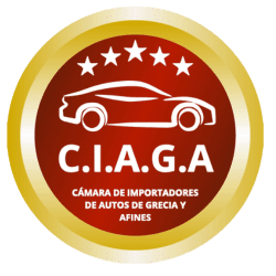 Cámara de importadores de autos de Grecia y afines