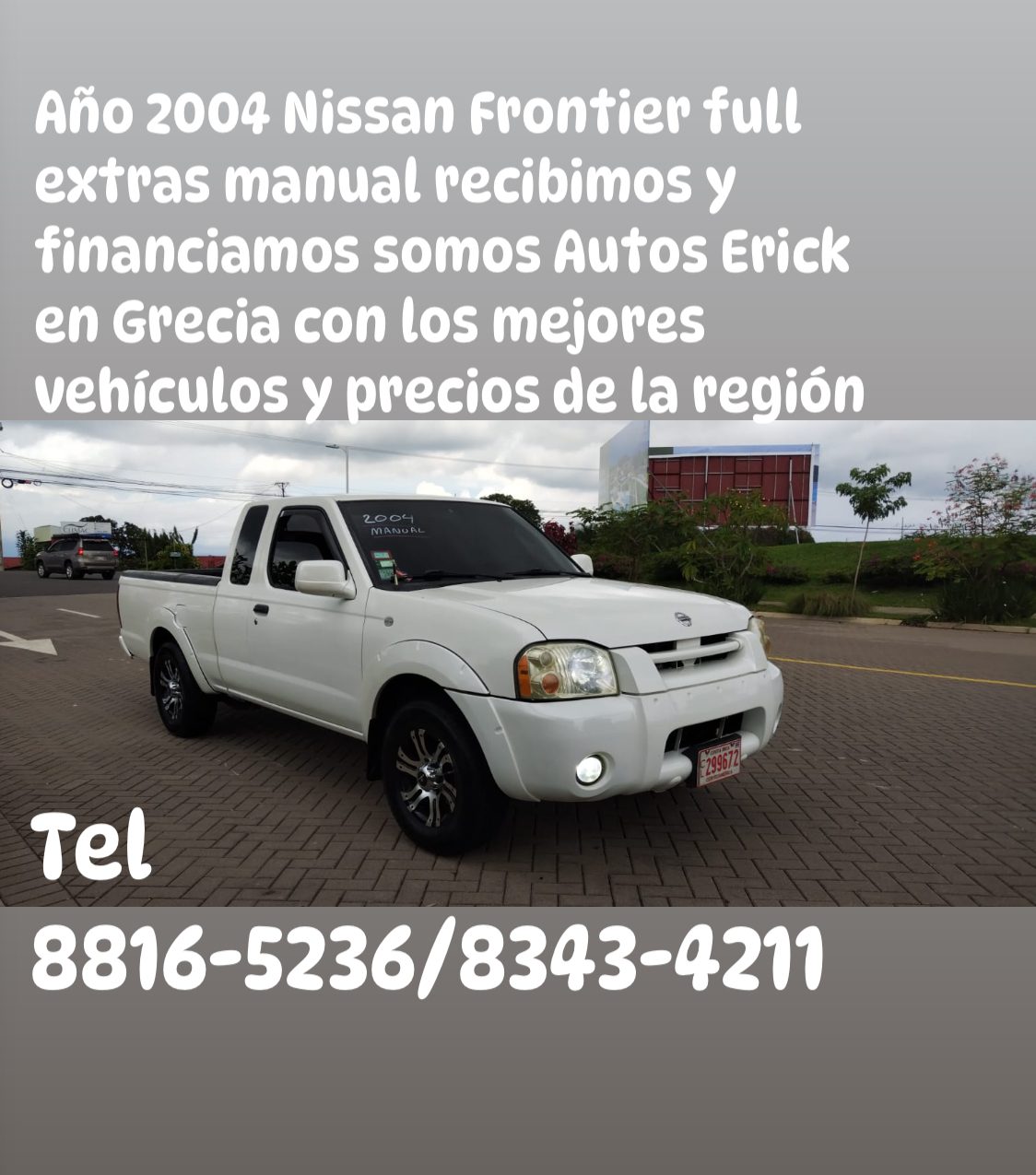 NISSAN FRONTIER