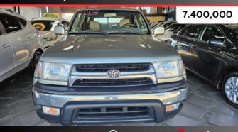 Toyota 4Runner SR5 2002