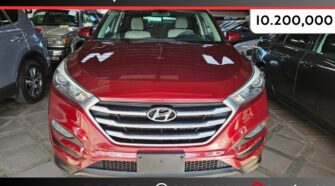 Hyundai Tucson 2017